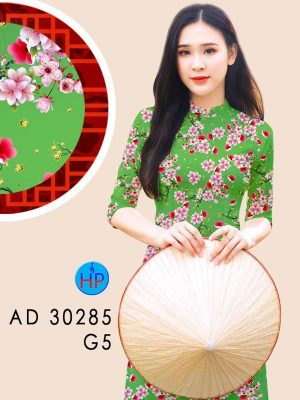 1608172901 530 vai ao dai dep nhat hien nay (18)